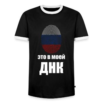 Russie russe drapeau russe cadeau - T-shirt contrasté Homme - noir/blanc - Devant - AI Model Female 172 light (172cm) & AI Model Male 178 light (178cm)