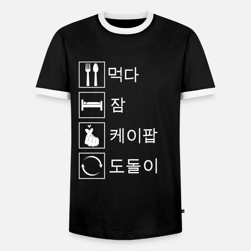 K-Pop K-Pop Gift - Men's Ringer Shirt - black/white