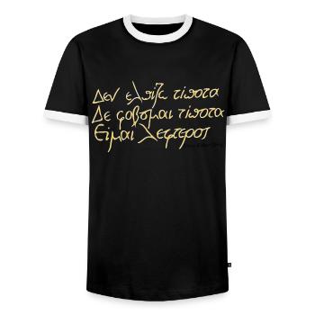 Ich fürchte nichts! - Männer Kontrast-T-Shirt - Schwarz/Weiß - Vorne - AI Model Female 172 light (172cm) & AI Model Male 178 light (178cm)