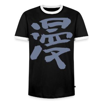 Manga (in Japanese) KANJI - Men's Ringer Shirt - black/white - Front - AI Model Female 172 light (172cm) & AI Model Male 178 light (178cm)