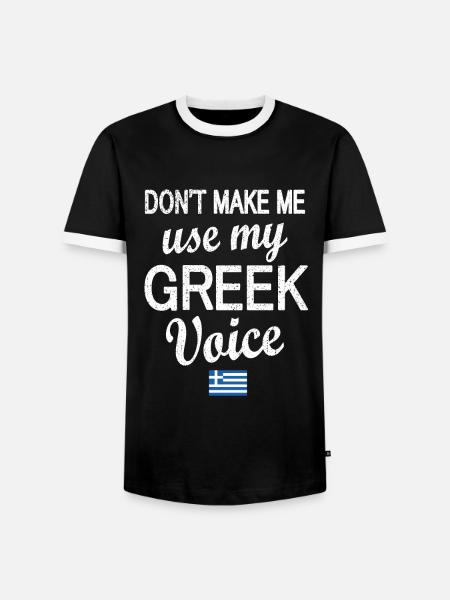 Grèce Grèce Drapeau Racines grecques - T-shirt contrasté Homme - noir/blanc