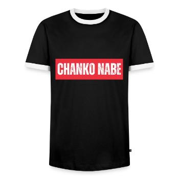 Sumo Stew - Hot Pot Chanko Hub - Men's Ringer Shirt - black/white - Front - AI Model Female 172 light (172cm) & AI Model Male 178 light (178cm)