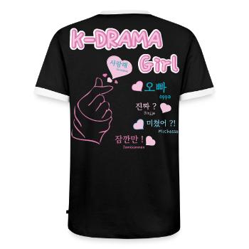 K-drama girl drame coréen songalag et hangul - T-shirt contrasté Homme - noir/blanc - Dos - AI Model Male 178 light (178cm)