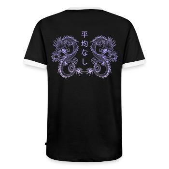 Dragon japonais Aesthetic Vaporwave vintage 90s - T-shirt contrasté Homme - noir/blanc - Dos - AI Model Male 178 light (178cm)