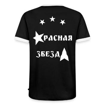 étoile rouge, russie, soyouz, CEI, soviétique - T-shirt contrasté Homme - noir/blanc - Dos - AI Model Male 178 light (178cm)