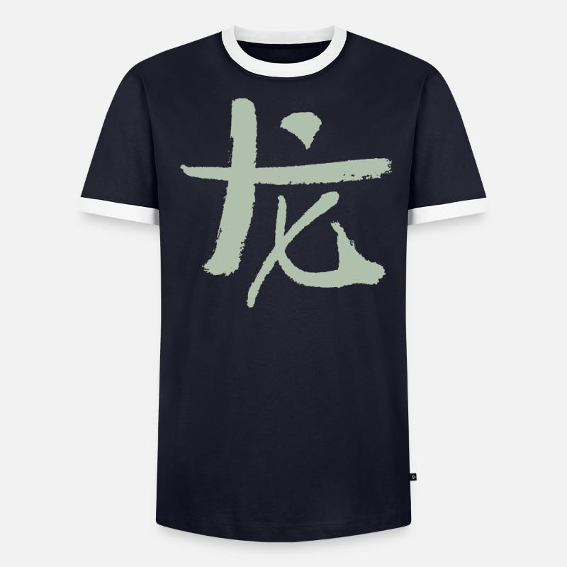 Dragon - Chinois T-shirt contrasté Homme