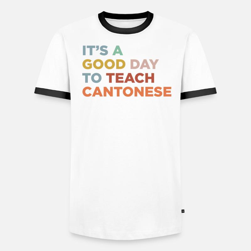Enseigner le professeur de cantonais T-shirt contrasté Homme