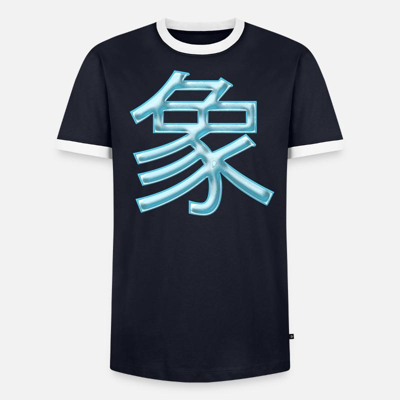 Éléphant en chinois T-shirt contrasté Homme