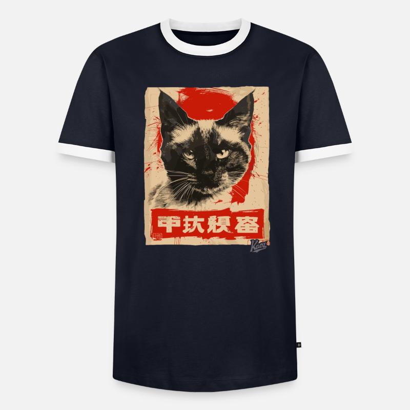 Propaganda Style: Siamese Cat Men's Ringer Shirt