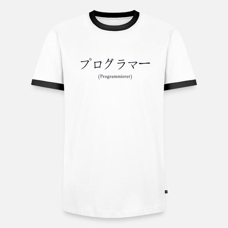 Programmierer Japanisch Nihongo Developer Männer Kontrast-T-Shirt