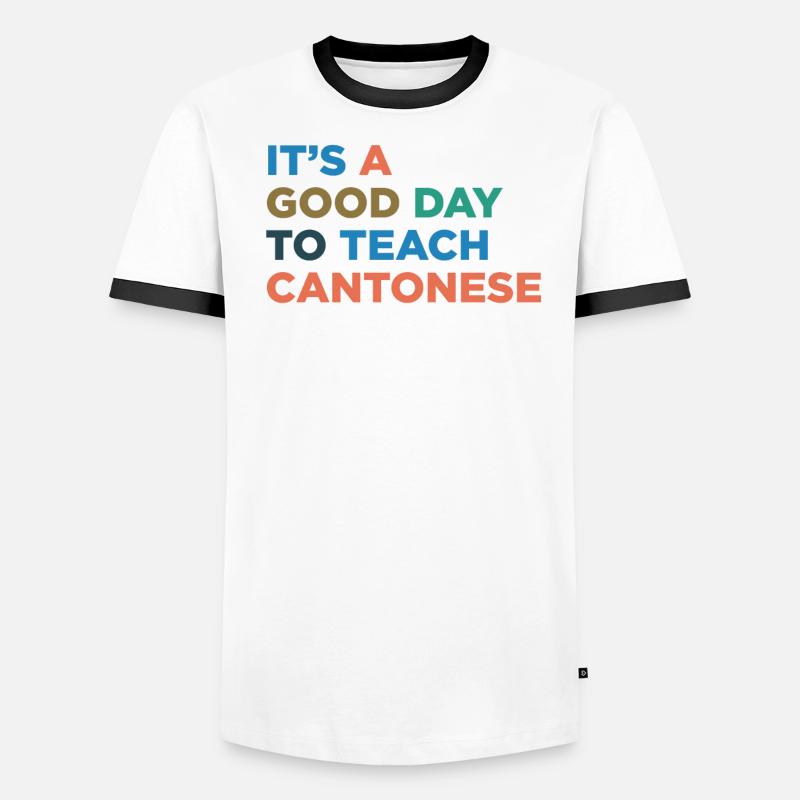 Enseigner le professeur de cantonais T-shirt contrasté Homme