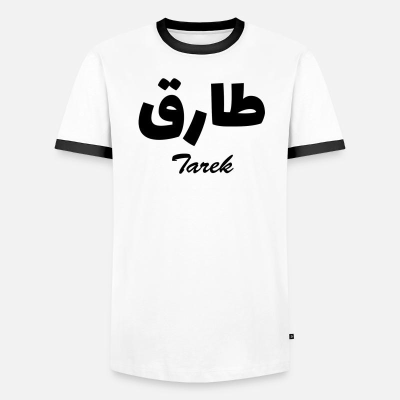 Tarek Arabic Calligraphy First Name Men's Ringer Shirt