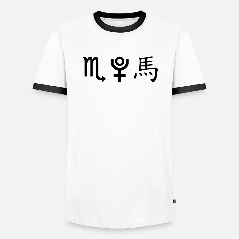 skorpion pluto pferd Männer Kontrast-T-Shirt