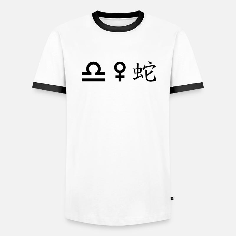 Libra Venus Snake Men's Ringer Shirt