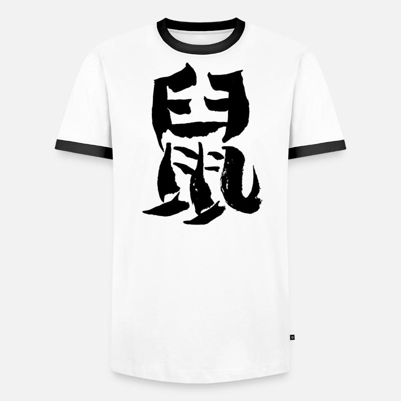 Ratte - Chinesisch / TIERKREISZEICHEN - Tusche Männer Kontrast-T-Shirt
