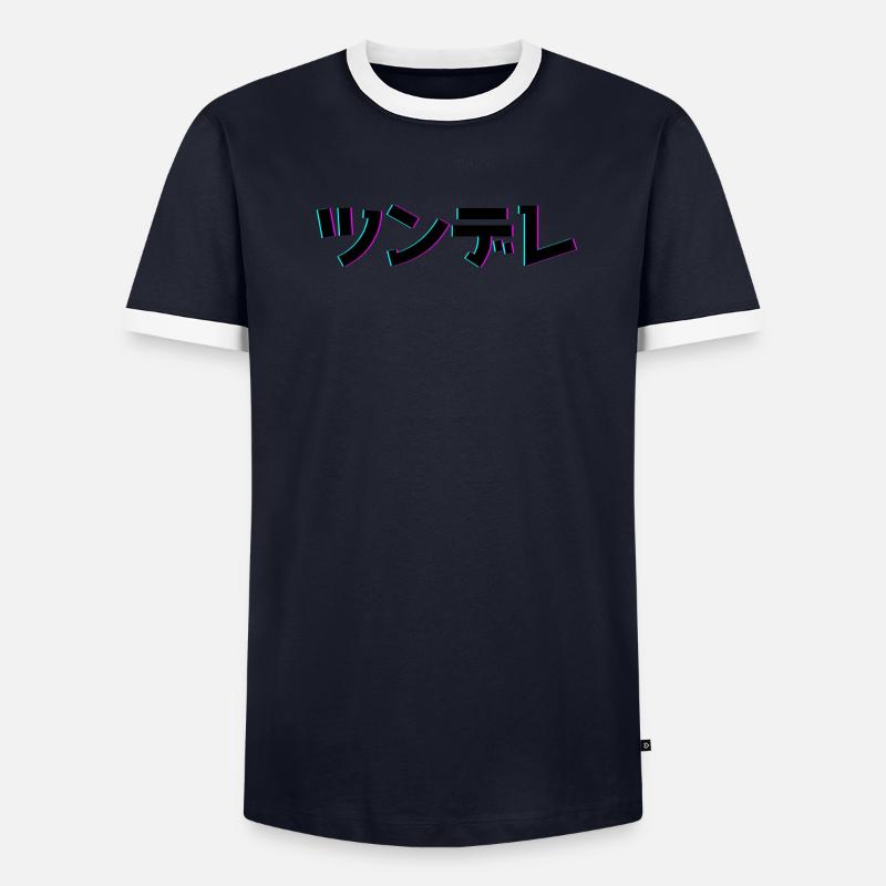 Tsundere Techno Design Männer Kontrast-T-Shirt