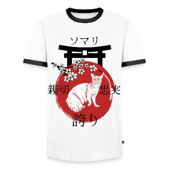 Somali Katze Japan Kanji Stil - Männer Kontrast-T-Shirt - Weiß/Schwarz - Vorne - AI Model Female 172 light (172cm) & AI Model Male 178 dark (178cm)