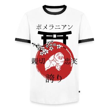 Nain Spitz Japon Kanji Style Chiens Amoureux - T-shirt contrasté Homme - blanc/noir - Devant - AI Model Female 172 light (172cm) & AI Model Male 178 dark (178cm)