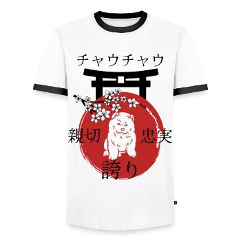 Chow Chow Japan Kanji Chow Chow Dog Lovers - Men's Ringer Shirt - white/black - Front - AI Model Female 172 light (172cm) & AI Model Male 178 dark (178cm)