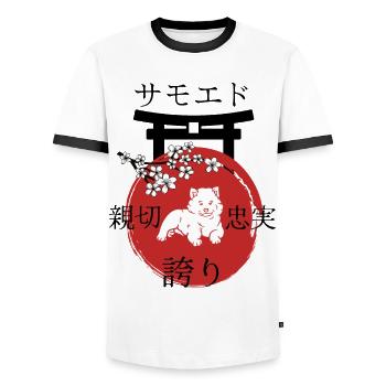 Samoyed Japan Kanji Style Dog Lovers - Men's Ringer Shirt - white/black - Front - AI Model Female 172 light (172cm) & AI Model Male 178 dark (178cm)