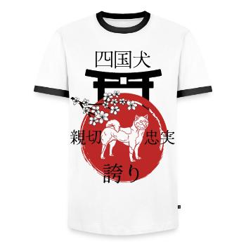 Shikoku Ken Japan Kanji Style - Men's Ringer Shirt - white/black - Front - AI Model Female 172 light (172cm) & AI Model Male 178 dark (178cm)