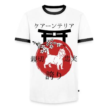 Cairn Terrier Japon Kanji - T-shirt contrasté Homme - blanc/noir - Devant - AI Model Female 172 light (172cm) & AI Model Male 178 dark (178cm)
