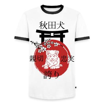 Akita Japon Kanji - T-shirt contrasté Homme - blanc/noir - Devant - AI Model Female 172 light (172cm) & AI Model Male 178 dark (178cm)