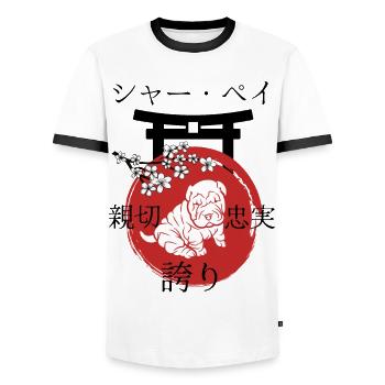 Shar Pei Japon Kanji - T-shirt contrasté Homme - blanc/noir - Devant - AI Model Female 172 light (172cm) & AI Model Male 178 dark (178cm)