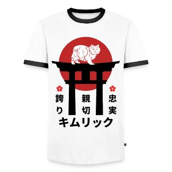 Cymric Cat Japon Kanji Style Cat Lover - T-shirt contrasté Homme - blanc/noir - Devant - AI Model Female 172 light (172cm) & AI Model Male 178 dark (178cm)