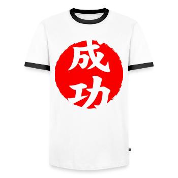 Succès Japon citer des mots kanji japonais - T-shirt contrasté Homme - blanc/noir - Devant - AI Model Female 172 light (172cm) & AI Model Male 178 dark (178cm)