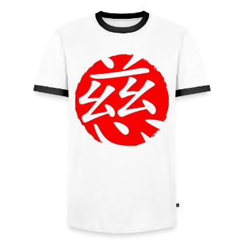 Compassion Japan cite des mots kanji japonais - T-shirt contrasté Homme - blanc/noir - Devant - AI Model Female 172 light (172cm) & AI Model Male 178 dark (178cm)