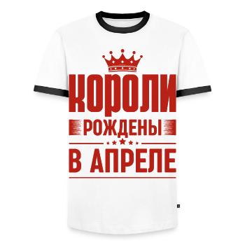 Roi Né en Avril Russie Roi Russe - T-shirt contrasté Homme - blanc/noir - Devant - AI Model Female 172 light (172cm) & AI Model Male 178 dark (178cm)