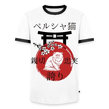Chat persan Japon Kanji Style Cat Lover - T-shirt contrasté Homme - blanc/noir - Devant - AI Model Female 172 light (172cm) & AI Model Male 178 dark (178cm)