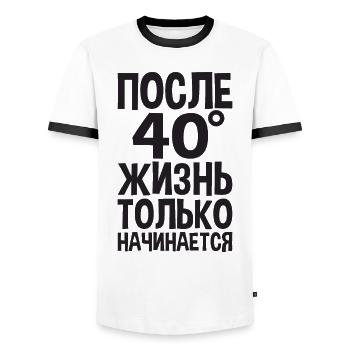 Life begins only after 40 sentences on - Men's Ringer Shirt - white/black - Front - AI Model Female 172 light (172cm) & AI Model Male 178 dark (178cm)