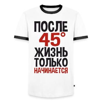 Life begins only after 45 sentences on - Men's Ringer Shirt - white/black - Front - AI Model Female 172 light (172cm) & AI Model Male 178 dark (178cm)