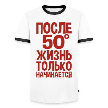 Life begins only after 50 sentences on - Men's Ringer Shirt - white/black - Front - AI Model Female 172 light (172cm) & AI Model Male 178 dark (178cm)
