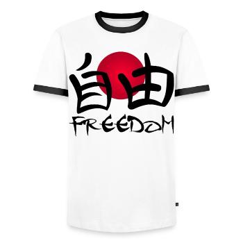 The word freedom in Japanese (black) - Men's Ringer Shirt - white/black - Front - AI Model Female 172 light (172cm) & AI Model Male 178 dark (178cm)