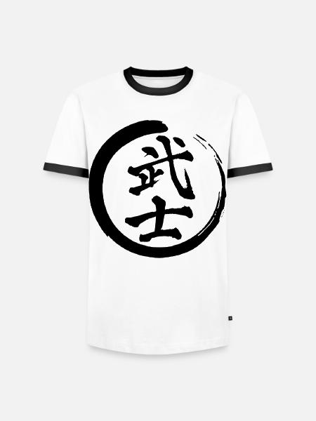 Kanji japonais noir pour le mot guerrier - T-shirt contrasté Homme - blanc/noir
