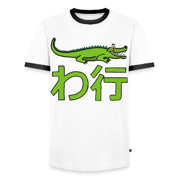 Crocodile manga - T-shirt contrasté Homme - blanc/noir - Devant - AI Model Female 172 light (172cm) & AI Model Male 178 dark (178cm)