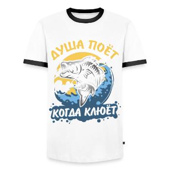 Cyrillic Рыбак pêcheur russe attrape poisson russe - T-shirt contrasté Homme - blanc/noir - Devant - AI Model Female 172 light (172cm) & AI Model Male 178 dark (178cm)