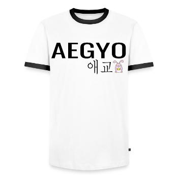K Pop Aegyo - Men's Ringer Shirt - white/black - Front - AI Model Female 172 light (172cm) & AI Model Male 178 dark (178cm)