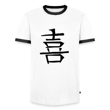 Symbole de caractère d’écriture chinoise légère - T-shirt contrasté Homme - blanc/noir - Devant - AI Model Female 172 light (172cm) & AI Model Male 178 dark (178cm)
