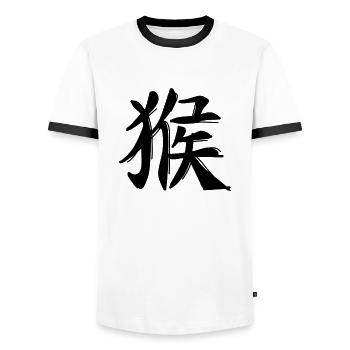 Monkey Chinese Zodiac Sign - Men's Ringer Shirt - white/black - Front - AI Model Female 172 light (172cm) & AI Model Male 178 dark (178cm)