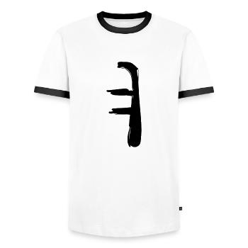Korean letter Yeo - Men's Ringer Shirt - white/black - Front - AI Model Female 172 light (172cm) & AI Model Male 178 dark (178cm)