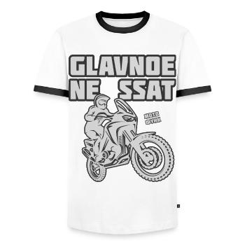 Glavnoe ne ssat, Enduro - Männer Kontrast-T-Shirt - Weiß/Schwarz - Vorne - AI Model Female 172 light (172cm) & AI Model Male 178 dark (178cm)