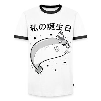 Sacabambaspis poisson Meme anniversaire japonais - T-shirt contrasté Homme - blanc/noir - Devant - AI Model Female 172 light (172cm) & AI Model Male 178 dark (178cm)