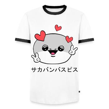 Sacabambaspis Gesicht Fisch Meme Japanisch - Männer Kontrast-T-Shirt - Weiß/Schwarz - Vorne - AI Model Female 172 light (172cm) & AI Model Male 178 dark (178cm)