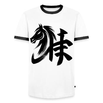Élégant dessin d’art de conception de cheval de cheval du zodiaque chinois - T-shirt contrasté Homme - blanc/noir - Devant - AI Model Female 172 light (172cm) & AI Model Male 178 dark (178cm)