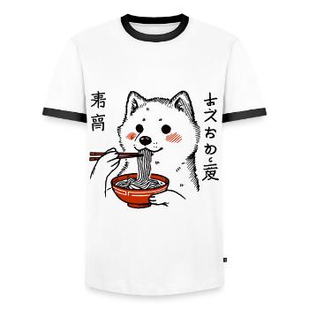 lustiger Shiba Hund Ramen Liebhaber - Männer Kontrast-T-Shirt - Weiß/Schwarz - Vorne - AI Model Female 172 light (172cm) & AI Model Male 178 dark (178cm)