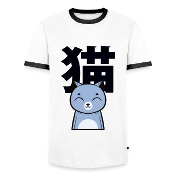 Cat Japanese Nihongo Cat Lovers Cat Girlfriend - Men's Ringer Shirt - white/black - Front - AI Model Female 172 light (172cm) & AI Model Male 178 dark (178cm)